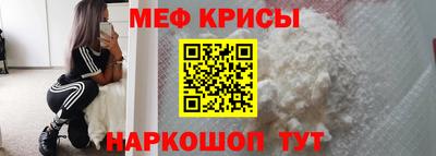 mdma Изобильный