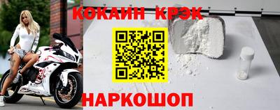 mdma Изобильный