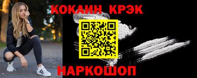 mdma Изобильный