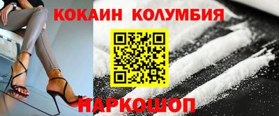 mdma Изобильный