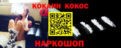 метамфетамин Ипатово