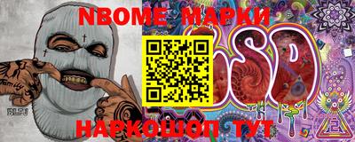 mdma Изобильный