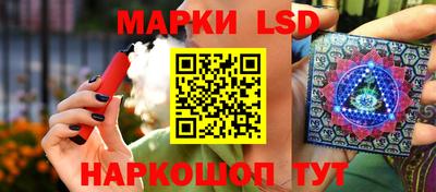 а пвп мука Ирбит