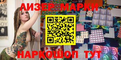 метамфетамин Ипатово