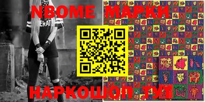 mdma Изобильный