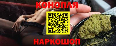 mdma Изобильный