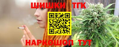 mdma Изобильный