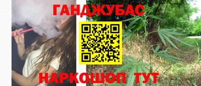mdma Изобильный