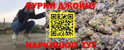 а пвп мука Ирбит