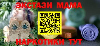а пвп мука Ирбит