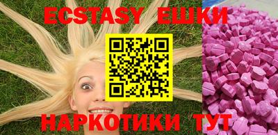 а пвп мука Ирбит