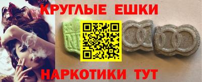 а пвп мука Ирбит