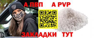 mdma Изобильный