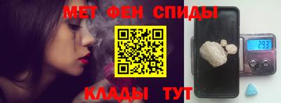 а пвп мука Ирбит