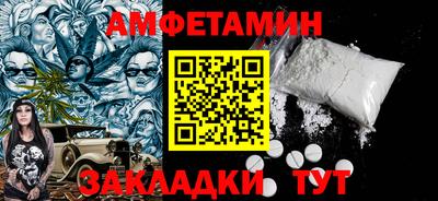 mdma Изобильный