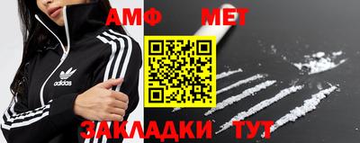 а пвп мука Ирбит