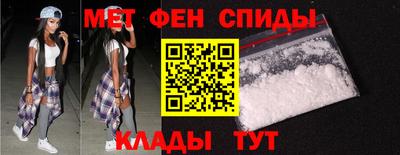 mdma Изобильный