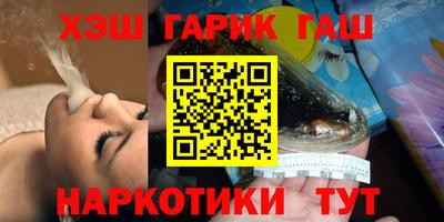 ALPHA-PVP Канаш