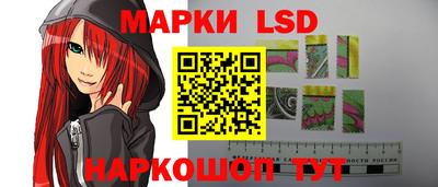 метамфетамин Ипатово